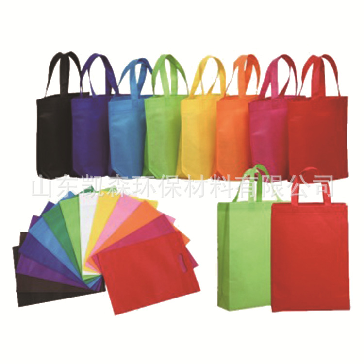 高密环保手提袋制造厂家  宣传广告袋