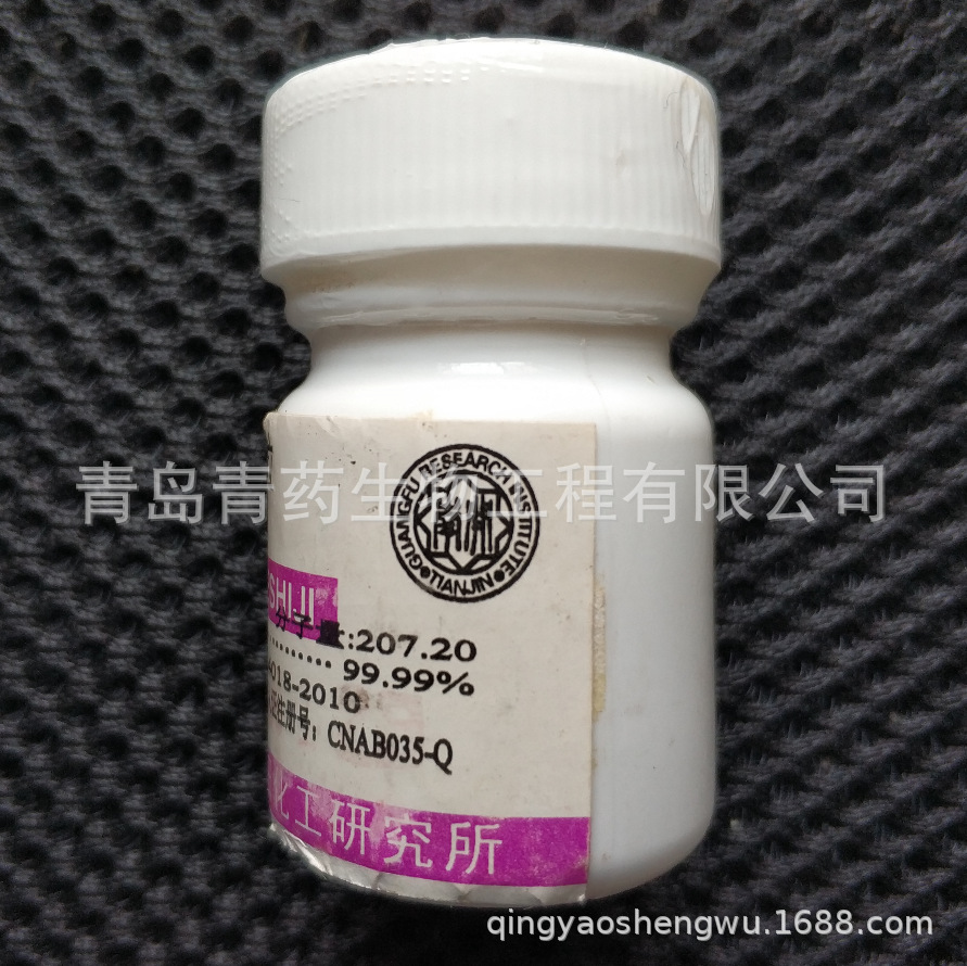 �ߴ�Ǧ�� 25g/ƿ ����99.99%Ǧ�� 4NǦ�� CAS��7439-92-1