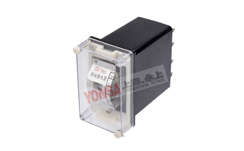 DD-1/60接地继电器  上海永上  厂家直销