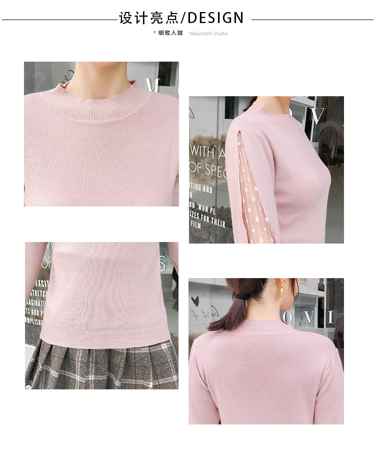 Pull femme en Fibre d acétate - Ref 3414524 Image 11