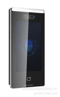 DS-K1T607M 海康威视7寸屏人脸识别门禁考勤一体机 DS-K1T607TM