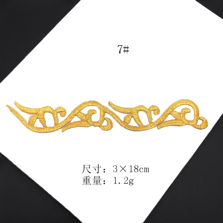 QQ图片20190106131023