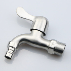 304 Stainless Steel 6 Inch Precision Cast Washing Machine Tap Quick Open Cold and Hot Water Tap Factory Wholesale 