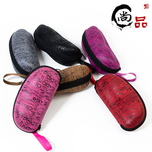 Glasses case EVA zipper box Black peanut glasses case color women's sunglasses case sunglasses box
