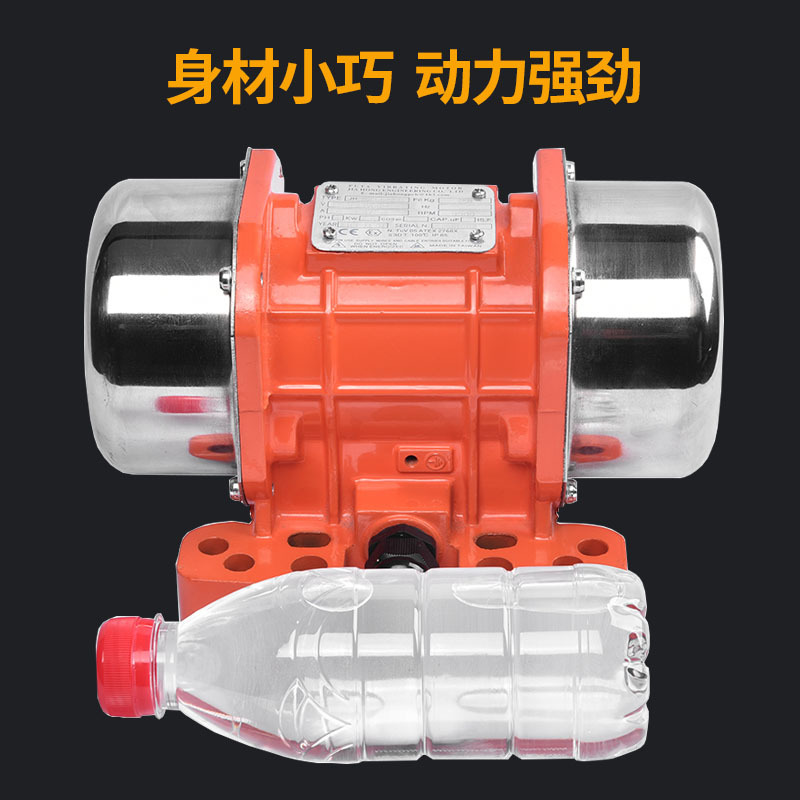 MVE200DC普田直流有刷12V24V160W振