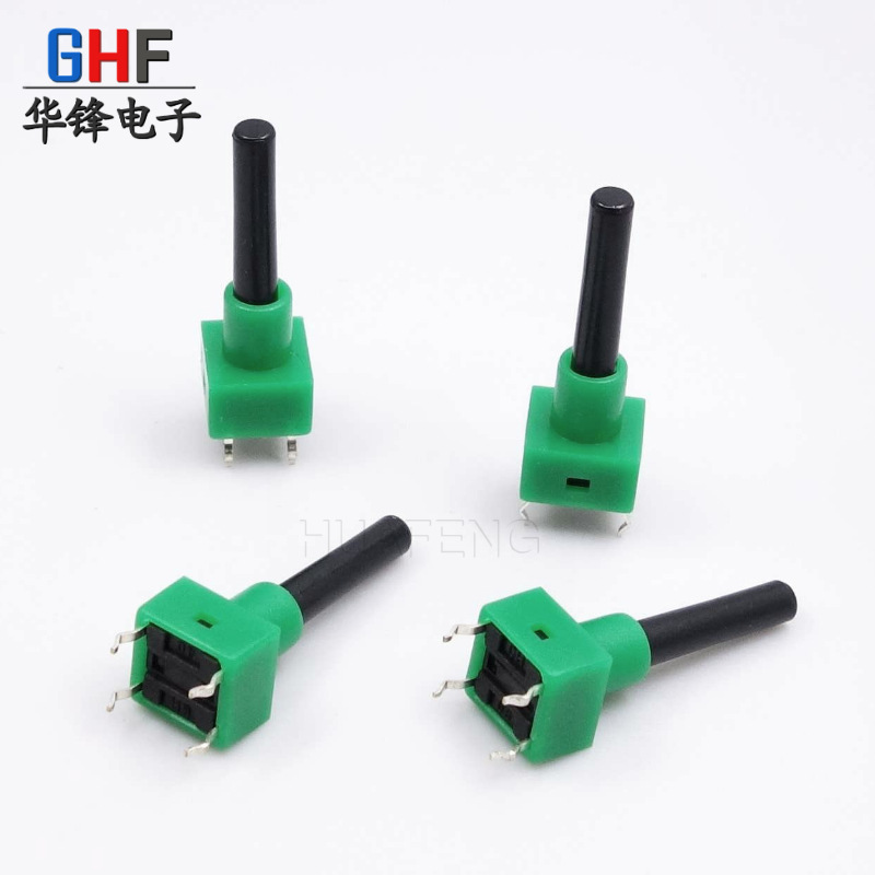 优惠直销轻触开关6*6带护套 绿色四脚立式按键开关 6*6*18 19 20