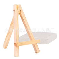 Wooden craft creative mini easel oil painting white canvas children's painting tools hand painting canvas home decor