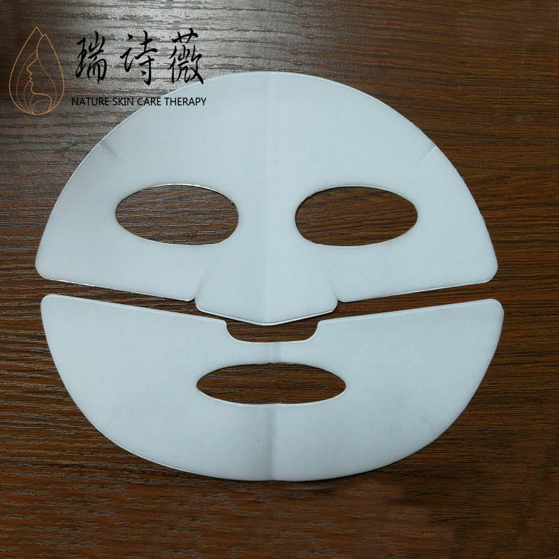 上下分全臉水凝膠敷貼面膜MASK美容院線冷敷貼凝膠貼膜