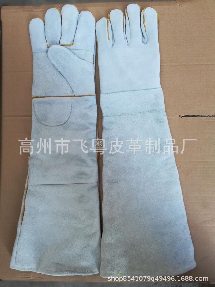灰色24寸加厚加托牛二层电焊皮革手套电焊手套批发