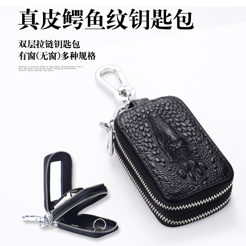 crocodile automobile key case capacity lady currency Key buckle The first layer cowhide Dual zippers Key Bag