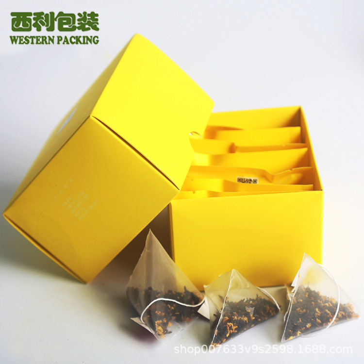 厂家生产茶叶包装盒彩盒折叠纸盒方形礼品高档包装纸盒加工定制