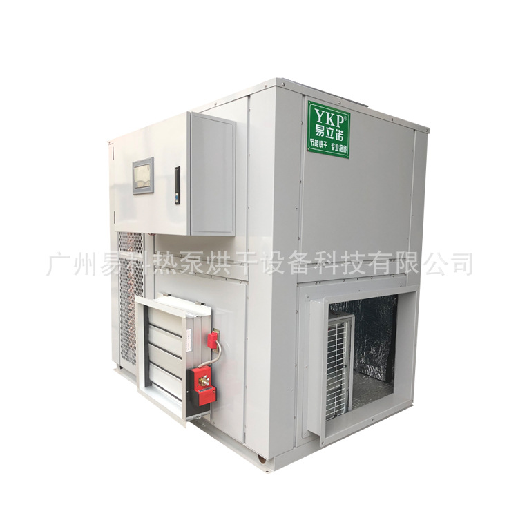 ������ɻ� �Զ���������ɻ� ũ��Ʒ�ȱø����豸 �ȷ�ѭ������