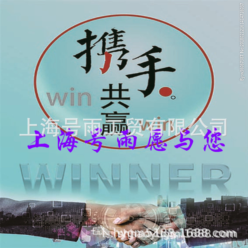 10884577228_366461741