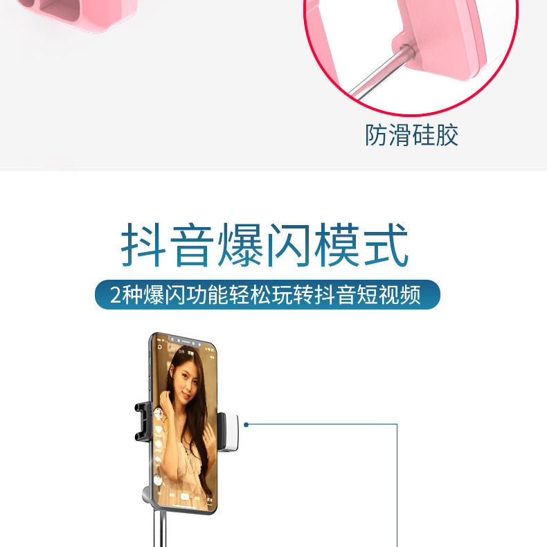 Bâton selfie en Acier inoxydable - Ref 3387264 Image 45