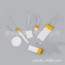 MCH3030�����X�մ�늟�Ƭ���Ԫ���ӟ�Ƭ�մɰl��Ƭ