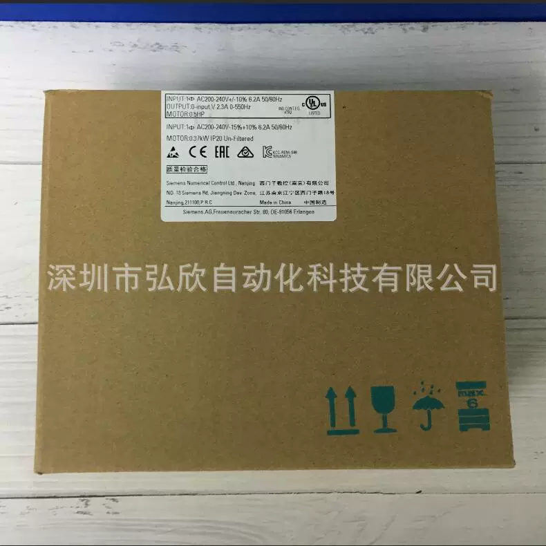 Новый оригинал 6SL3210-5BB13-7UV1 инвертор Siemens V20 220V 0.37KW