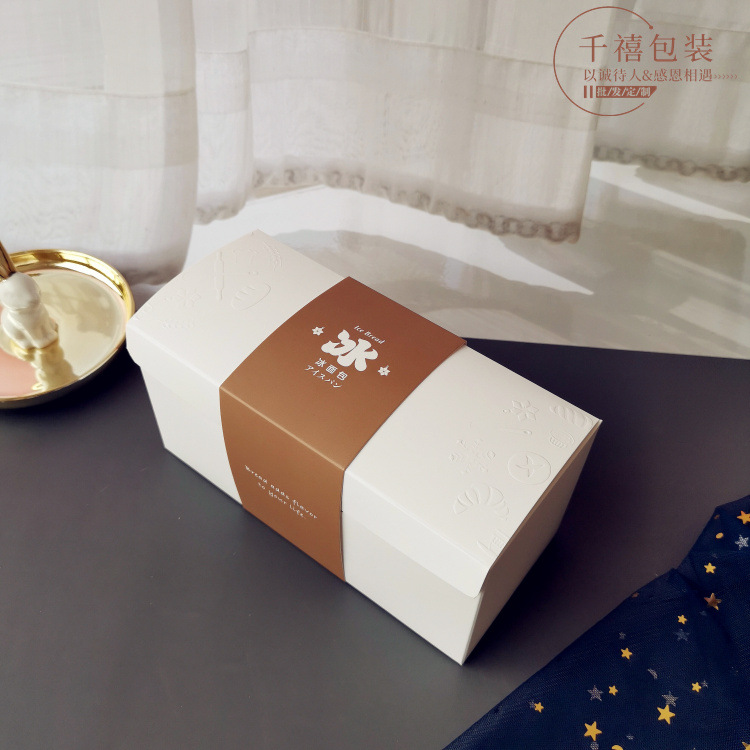 冰面包袋贴纸白色冰面包盒面包包装盒冰面包包装白棉质冰面包袋