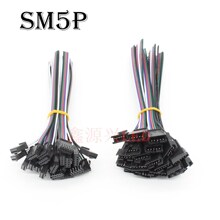 �S��ֱ�NSM5P���Ӿ���ĸ�B�Ӿ��w�C�^���Ќ��� ��о���ž� RGBW