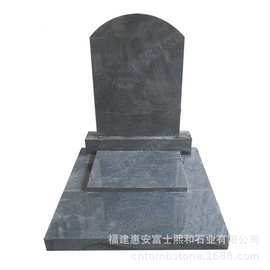 陕西省墓碑陵园 90*102墓碑 标准父母合葬墓碑图片