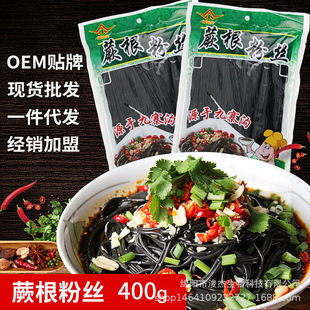 �S�����l��ɽ��ާ���۽z�����ʳ��������ţ�✫�ۗl400g/��*25