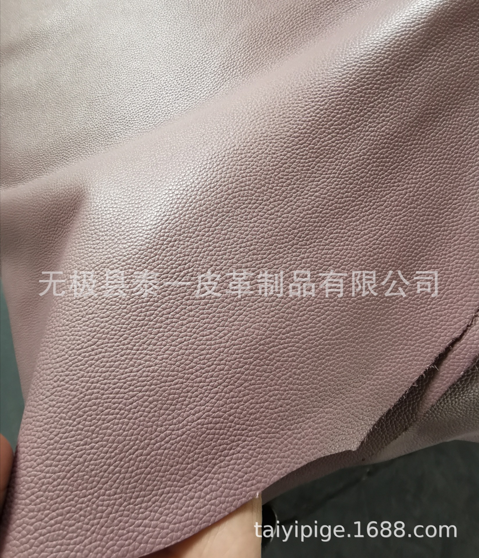 彩色黄牛头层3号5号7号纹箱包革、鞋面革，其他颜色可来样品做