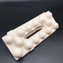 佳忞手提式鸡蛋盒 冰箱收纳14孔塑料鸡蛋盒 长方形蛋托鸡蛋盒批发