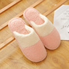 Winter Japanese non-slip slippers for beloved indoor, 2021 collection, soft sole