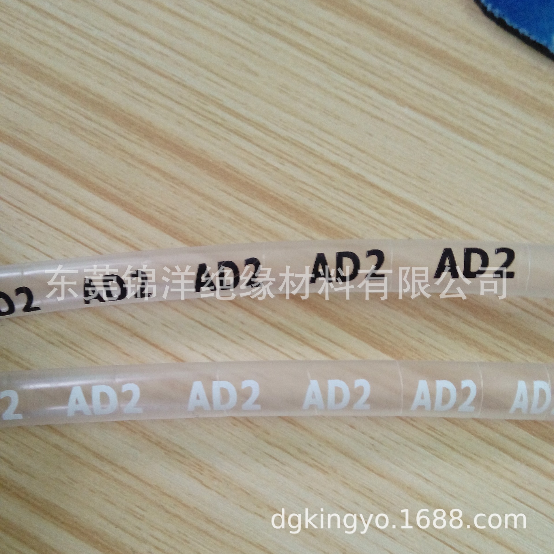 QQ图片20190103115008