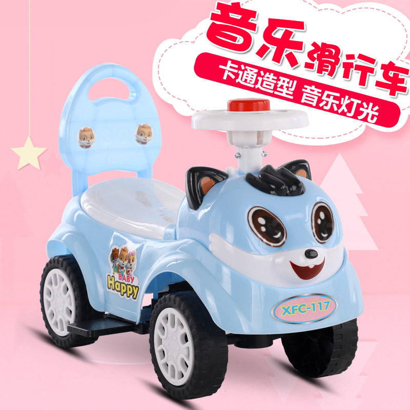 儿童扭扭车四轮滑行车1-3岁可坐带音乐宝宝玩具妞妞车滑滑溜溜车