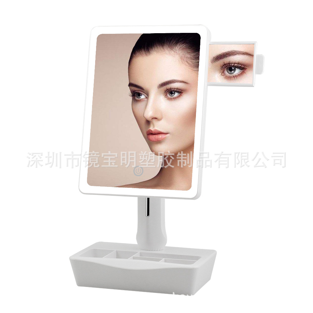 Square mirror