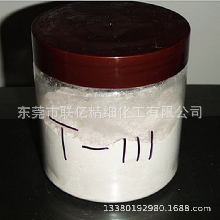 化妆品专用珠光粉 云母粉 环保珠光粉 银白珠光粉 珠光颜料批发