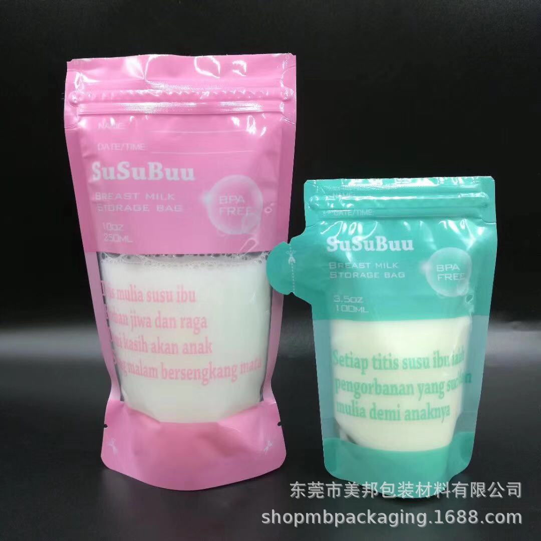 微信图片_20190826100823