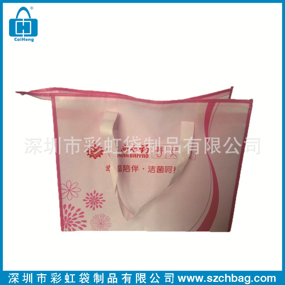 ���Ҷ��Ƹ�Ĥ�޷Ĳ�������ĸӤ��Ʒ���ɰ���Ĥ��ӡ�����������