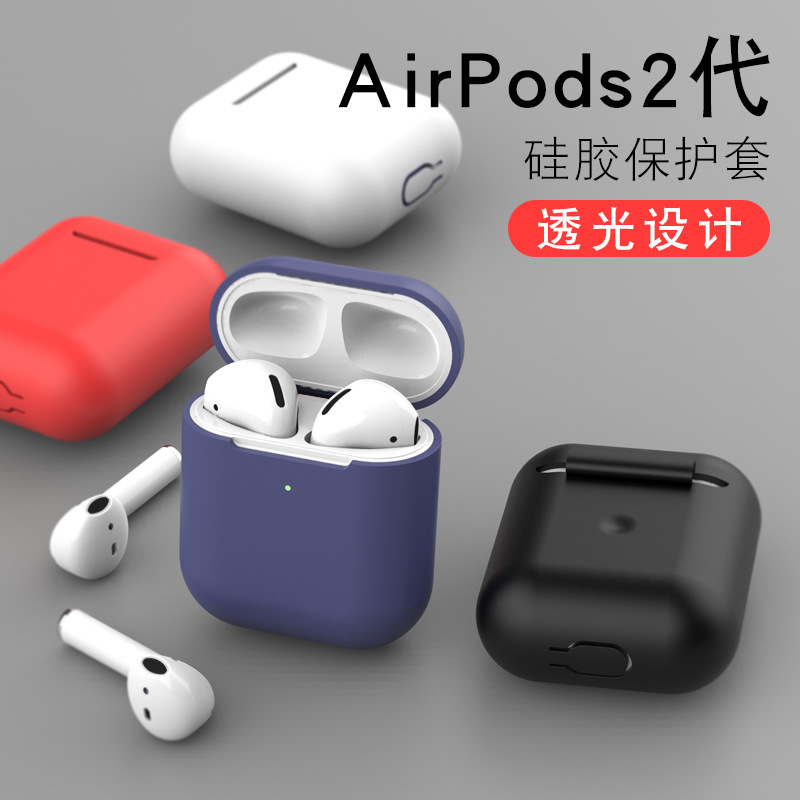 Airpods second-generation headset shell...