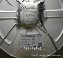 ���SBP3256C BP3256 13W�Ǹ��x�ɿع��{��LED��оƬ