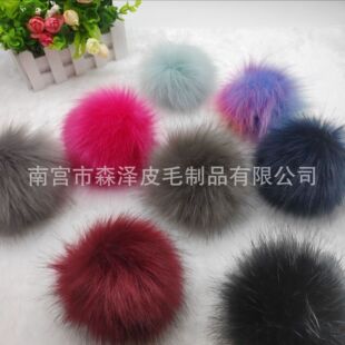 �º����ɫë��º��ӷ���ë��ë�q��DIYñ�Ӓ����ë�����ë��