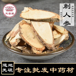 ���l��ș�Ĵ��˅��|����؛���˅������˅�����ă�һ�����l