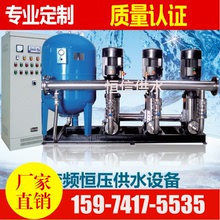 恒压变频泵 智能化箱式泵站、生活给水变频成套设备厂家特点
