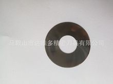 u䓈AƬӲ|Ͻ֗lм90*22*1.3ĥ