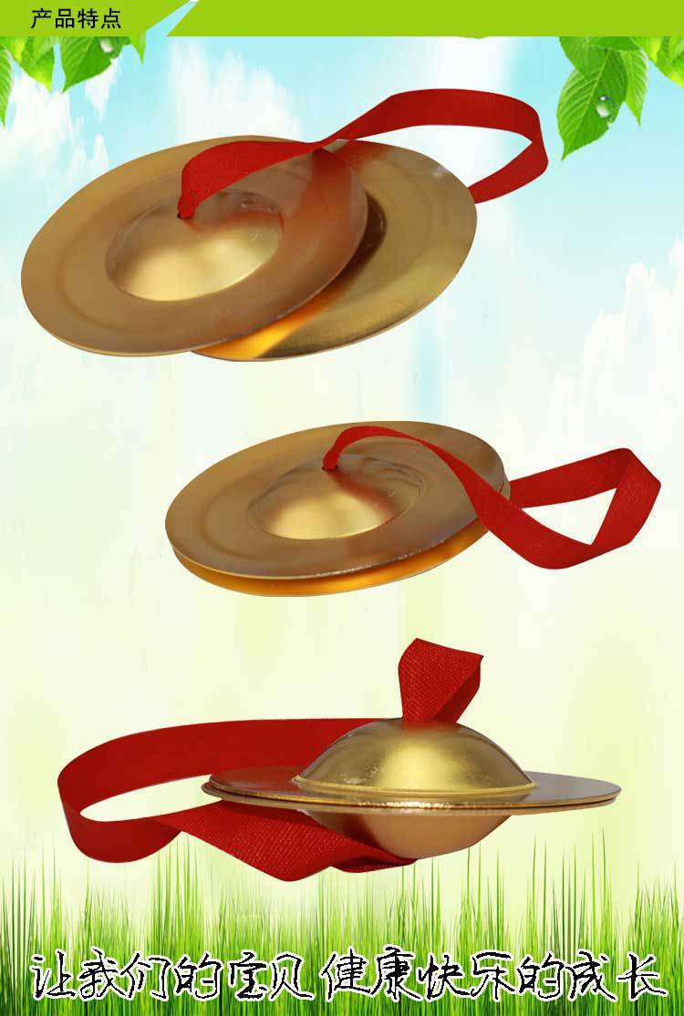 宝贝描述750修改3_03