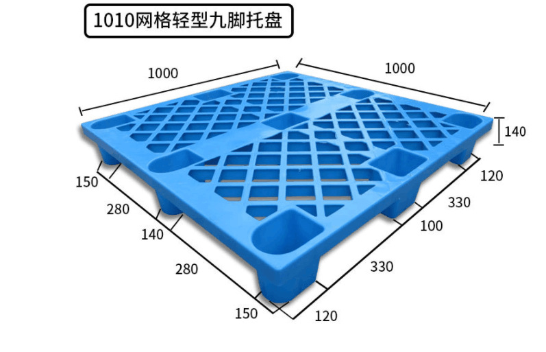 QQ图片20190323100414