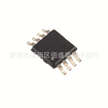 IC DAC8560IADGKR DAC8560ģת ICоƬɵ·