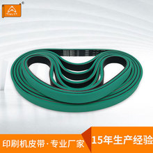 �������ЙC�C�^Ƥ�� �G�z�� �M��Ƥ��  1000*8   1100*8  1535*8