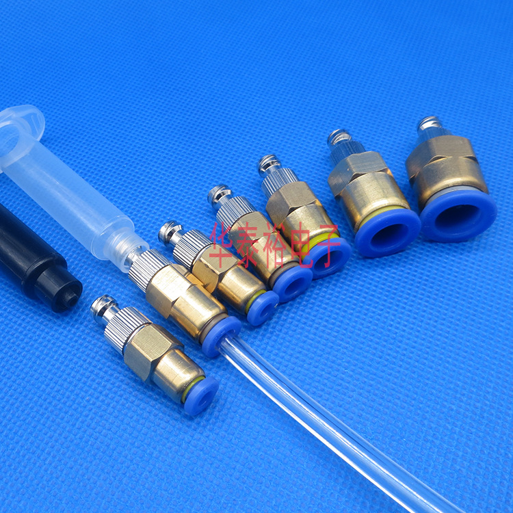 鲁尔气管转接头针筒鲁尔接头分装转接头气管4MM6MM8MM转针筒配件