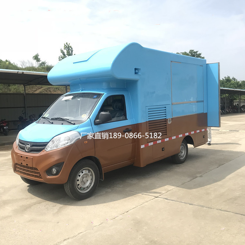 10321822496_2041639285_副本