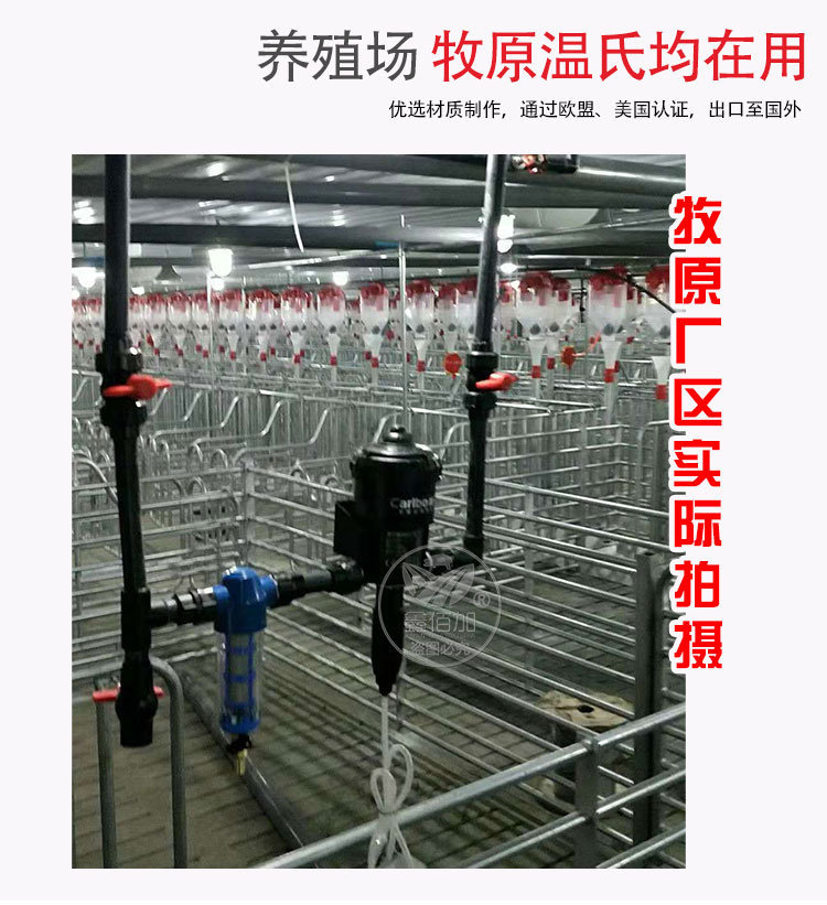 加药器BB详情页 (6).jpg