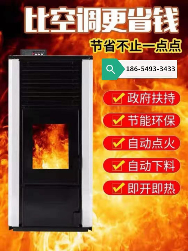 12341496637_1280610607