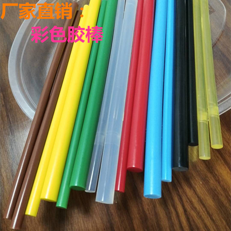 微信图片_20190524140222