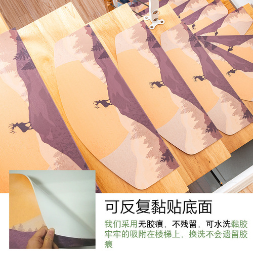 Cross-border exclusive home staircase step mat self-adhesive no glue washable step sticker leather floor mat foot pad PVC