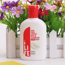 绿叶爱生活SOD蛋白蜜100ml